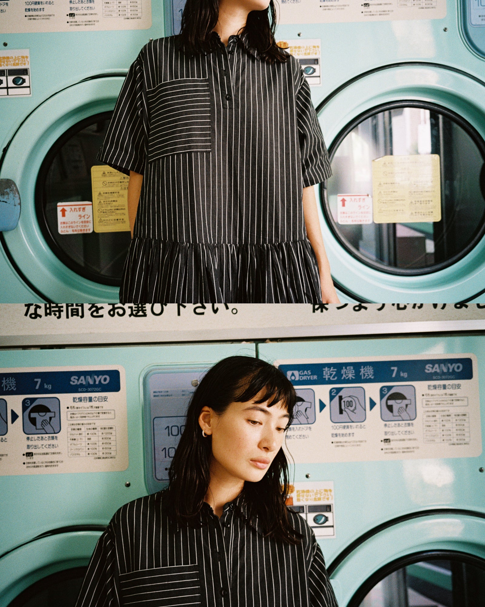 A morning in Shimokitazawa, Tokyo | YMC | You Must Create A morning in Shimokitazawa, Tokyo | YMC | You Must Create